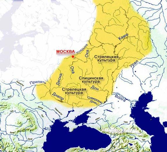 Начало цивилизации человека современного типа: 50-е тыс. до н.э - student2.ru