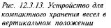 Бассейн для плавания на водоеме - student2.ru