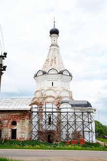 Церковь Успения в Брусенском монастыре в Коломне. 1552 год. - student2.ru