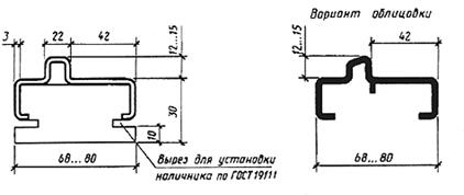 Двери деревянные внутренние для жилых и общественных зданий (ГОСТ 6629-88) - student2.ru