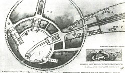 Формирование школы символического романтизма в МПИ-МИГИ (1920-1924) - student2.ru