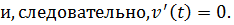 Исследование функции полезности - student2.ru