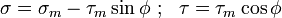 Mohr–Coulomb failure criterion - student2.ru