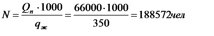 Определение расчетной производительности станции - student2.ru