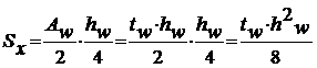 Определение толщины стенки балки - student2.ru