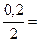 Пример 4. Расчет сборно-монолитного железобетонного фундамента стальной колонны - student2.ru