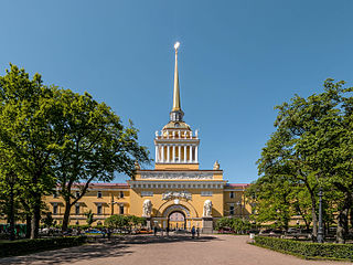 Реформы Петра I и московская школа архитектуры - student2.ru