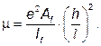 С.4.2 Несущая способность - student2.ru