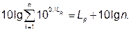 технический кодекс ткп 45-2.04-154-2009 (02250) - student2.ru