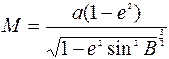 исықтықтың басты радиустары - student2.ru