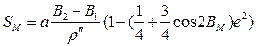 исықтықтың басты радиустары - student2.ru