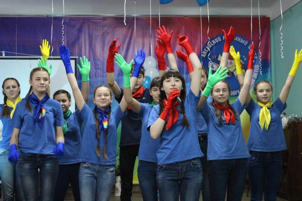 Международный день, посвящённый толерантности, ежегодно отмечается 16 ноября. - student2.ru
