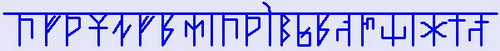ПРИМЕРЫ РУНИЧЕСКОГО ТЕКСТА. Некогда, си рече давеча, эгда еща небысти тех времен, небысти и Миров Наша и Реальностей, нами людямы воспринимаемых - student2.ru