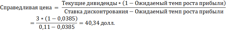 Негативные стороны автономной системы теплоснабжения города - student2.ru