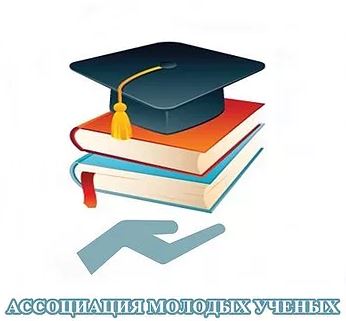 перспективы автоматического обмена налоговой информацией в рф - student2.ru