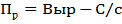 сущность инвестиций и инвестиционная деятельность - student2.ru