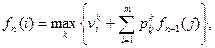 Тема: Закрепление изучения финансовых функций табличного процессора Microsoft Excel - student2.ru