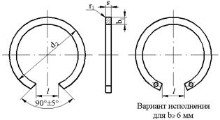 Эксцентрические (по ГОСТ 13942-68) и канавки для них - student2.ru