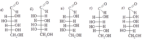 Доказательство наличия гидроксильных групп в глюкозе - student2.ru