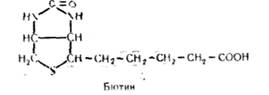 фізико-хімічні властивості білків 3 страница - student2.ru