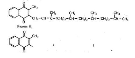 класифікація і номенклатура вітамінів 1 страница - student2.ru