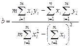Определение параметров прямой линии, проведенной через совокупность точек по методу наименьших квадратов - student2.ru