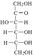 Оптические свойства моносахаридов - student2.ru