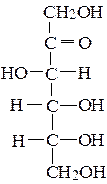Оптические свойства моносахаридов - student2.ru