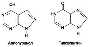 Переваривание белков в кишечнике. 5 страница - student2.ru