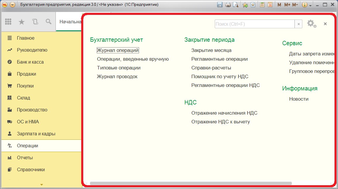 Версия экзамена по состоянию на ноябрь 2015 г. - student2.ru