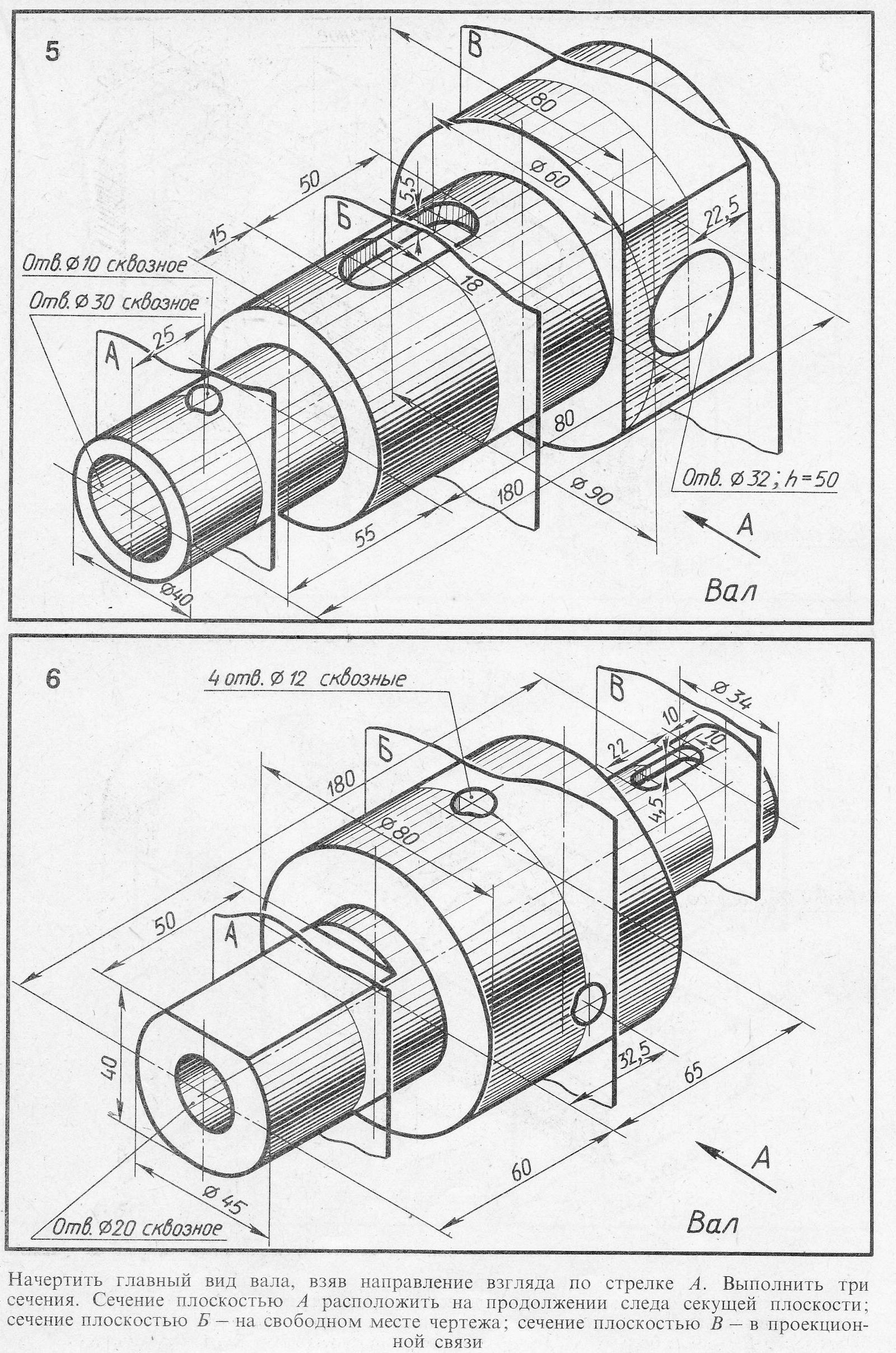 ДОМАШНЕЙ КОНТРОЛЬНОЙ РАБОТЫ №1 (ДКР) - student2.ru