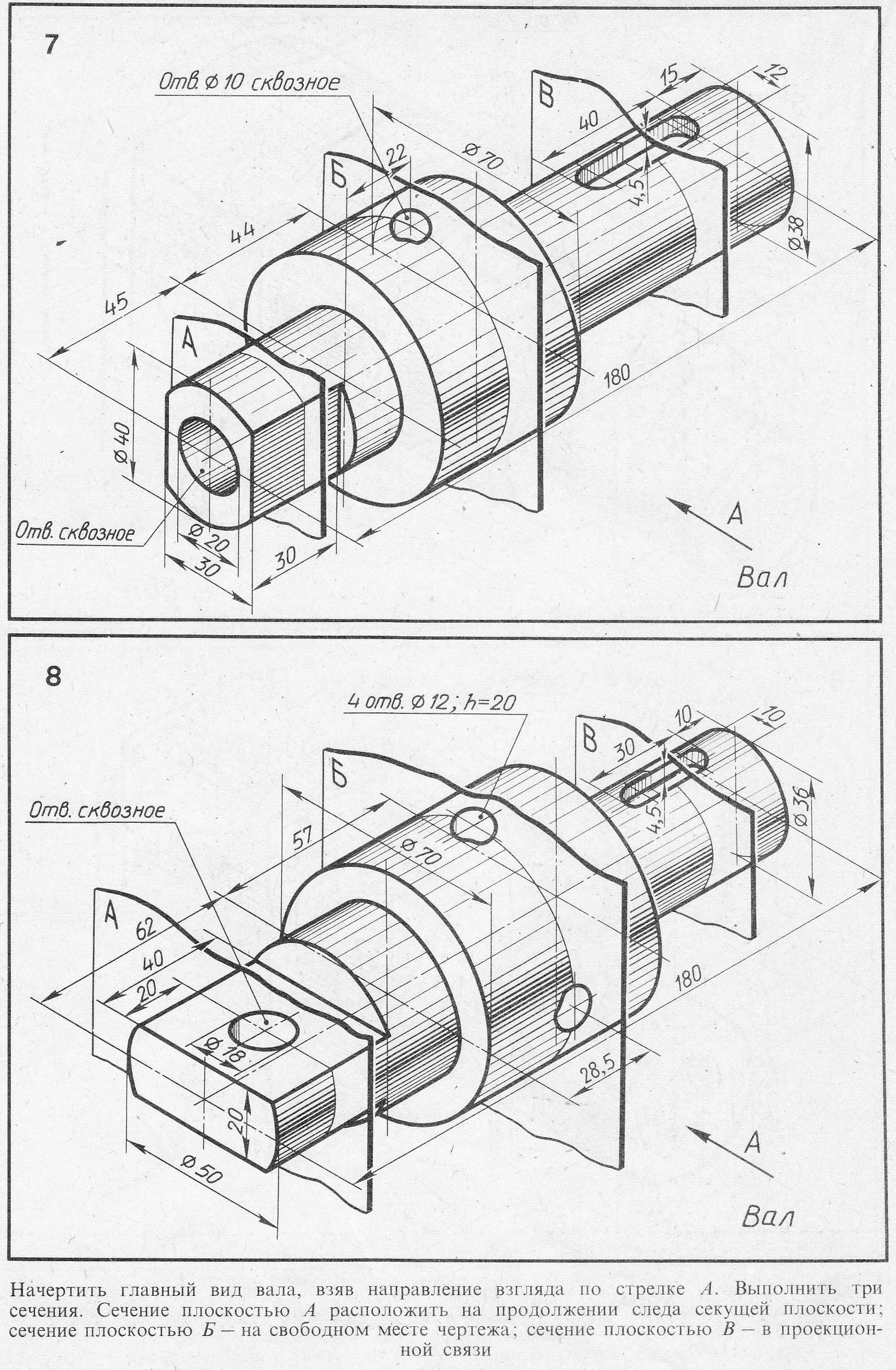 ДОМАШНЕЙ КОНТРОЛЬНОЙ РАБОТЫ №1 (ДКР) - student2.ru