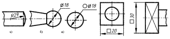 Контрольная работа № 1 - student2.ru