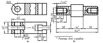 Контрольная работа № 1 - student2.ru