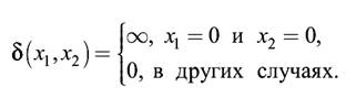 ЛЕКЦИЯ 2. Математическая модель изображений - student2.ru