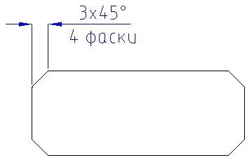 массив (прямоугольный и круговой) - student2.ru