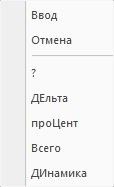 массив (прямоугольный и круговой) - student2.ru