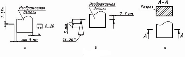 Методические указания по проекционному черчению - student2.ru