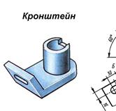 Определение количества изображений - student2.ru