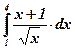 Определенный интеграл и его основные свойства - student2.ru