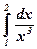 Определенный интеграл и его основные свойства - student2.ru
