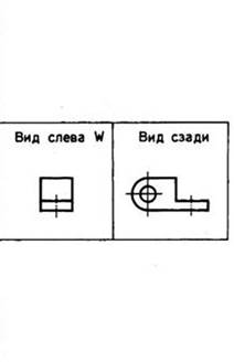 основные линии чертежа, особенности их начертания в - student2.ru