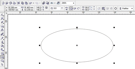 Построение фигур в CorelDRAW - student2.ru