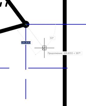 построение геометрических образов в системе autocad. - student2.ru