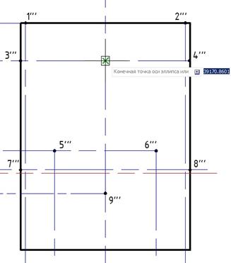 построение геометрических образов в системе autocad. - student2.ru