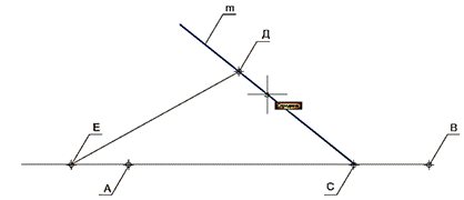 Построение прямой «m» произвольной длины - student2.ru