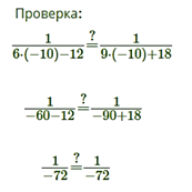 Теоремы о площади треугольника - student2.ru