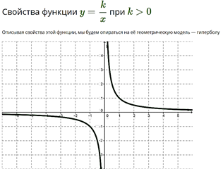 Теоремы о площади треугольника - student2.ru