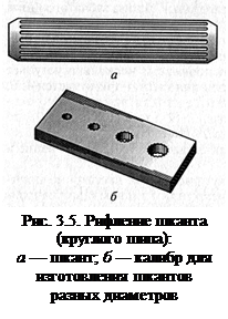 Типы угловых ящечных соединений. - student2.ru