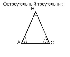 Умножение обыкновенной дроби на дробь. - student2.ru